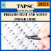 TNPSC Prelims test-series and Notes Program-2024 Updated Notes and Tests